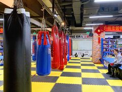 -拳盛时代拳击俱乐部(北京路店)