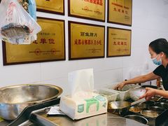 -丽妹肺片(郫都区店)