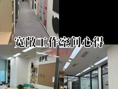 -新东方斯芬克艺术留学作品集培训(重庆校区)