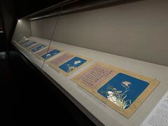 -台北故宫博物院