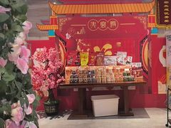 -火宫殿·湘菜小吃·商务宴请·生日聚会(东塘店)