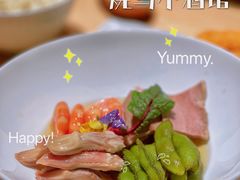 -人间酒暖·Go blanc·烧鸟·深夜食堂(陆家嘴店)