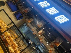 -21克拉面包(大悦城店)