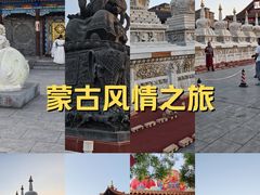 -大召寺明清一条街