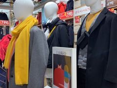 -优衣库(银座店)