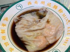 -西关明记肠粉(荔枝湾店)