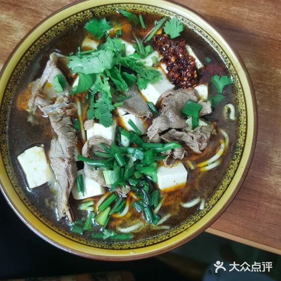 襄阳牛肉面(亳州路店)