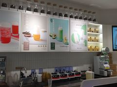 -叶子与茶(苏宁广场店)