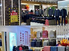 -王府井百货(中州中路店)