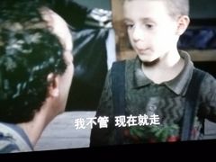-曹杨影城(曹杨店)