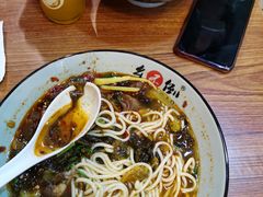 -幺不倒重庆小面(大梁店)