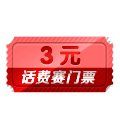 -陈氏肥蛤(小纬六路总店)
