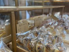 -北羽爱面包·咖啡·甜点·下午茶(艺博店)