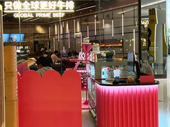 -BONCAKE裱花蛋糕(万象汇店)