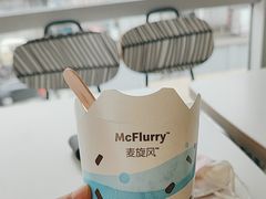 -麦当劳(沙河店)