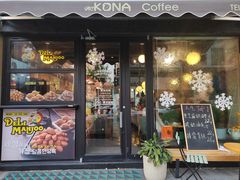 -星宙咖啡STELLARIS CAFE(广告产业园店)
