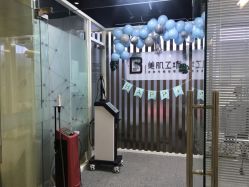 -美肌工坊皮肤管理