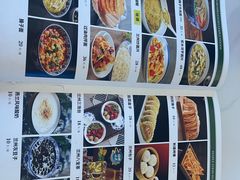 -燕兰楼·清真西北融合菜(亚运村店)
