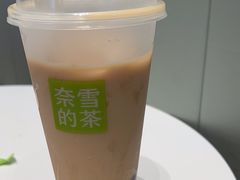 -奈雪的茶(优特汇店)