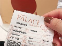 -百丽宫影城(ifc商场店)