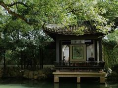 -惠山古镇·寄畅园