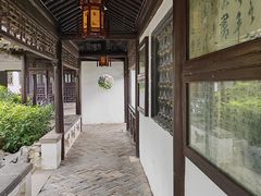 -何园