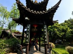 -个园