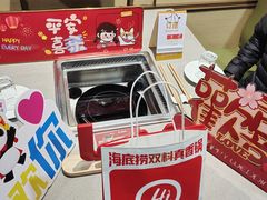 -海底捞火锅(贵和购物中心店.原鲁能城店)