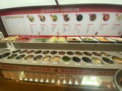 自助调料区-海底捞火锅(北京路店)