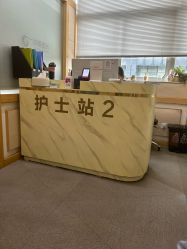 -上海华美医疗美容医院