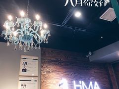 -海马体照相馆(龙湖杭州金沙天街店)