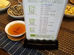 -碧露轩·大益茶体验馆(镇江路店)