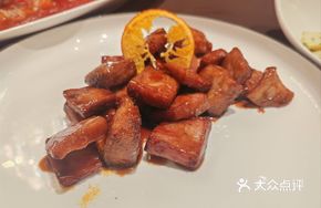 Lime Crispy Pork Strips