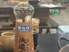 -酒友老火锅(渝中店)
