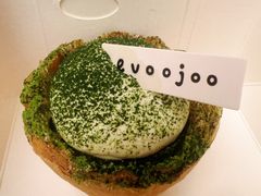 -evoojoo面包商店