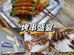 -红岸碳烤齐齐哈尔原味生态烤肉