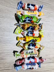 -大白兔奶糖(南锣鼓巷店)