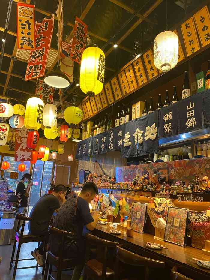 烧将居酒屋·日式烧鸟专门店(五棵松店)