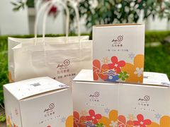 -花花卷卷·鲜食蛋糕(静安久光百货店)