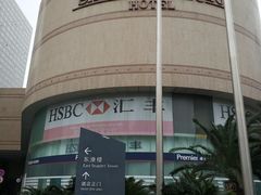 -宁波东港喜来登酒店