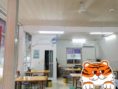大堂-姐妹面馆(水澄路店)