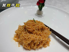 -火宫殿(五一大道分店)