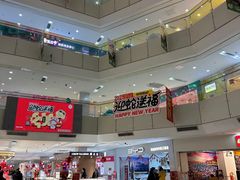 -北京华联购物中心(天通苑店)