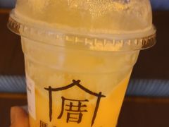 -厝内小眷村(新北万达店)