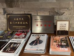 -思南书局·诗歌店