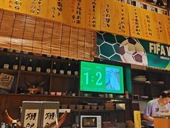 -炉胜·炉端烧·居酒屋