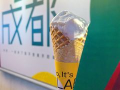 -研麻所·花椒冰淇淋(太古里店)