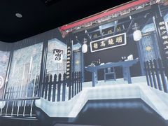 -十二宫Zodiac全息剧本杀推理馆(大世界店)