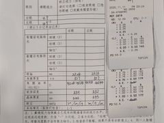 -西安曲江寒窑遗址公园