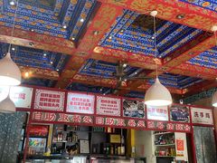 -铸钟褡裢火烧(西三环紫竹桥店)